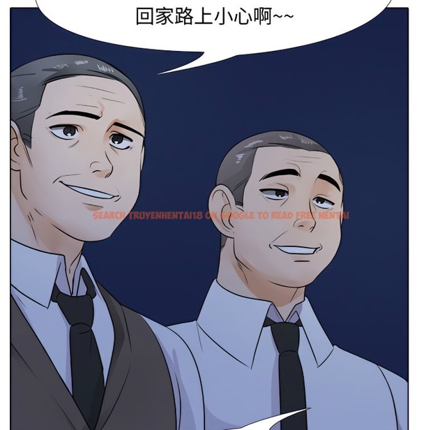 查看漫画同事換換愛 - 第68話 - tymanga.com中的2096365图片
