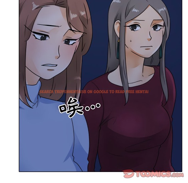 查看漫画同事換換愛 - 第68話 - tymanga.com中的2096374图片