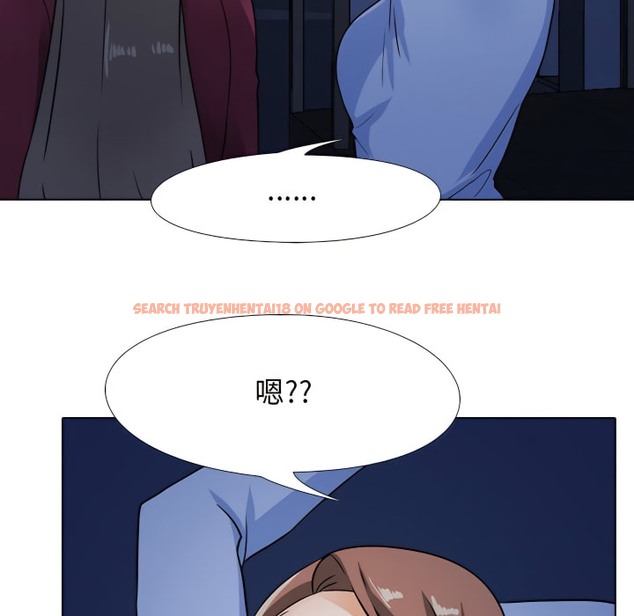 查看漫画同事換換愛 - 第68話 - tymanga.com中的2096379图片