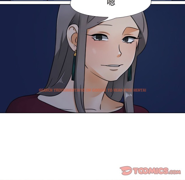 查看漫画同事換換愛 - 第68話 - tymanga.com中的2096386图片