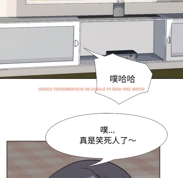 查看漫画同事換換愛 - 第68話 - tymanga.com中的2096390图片