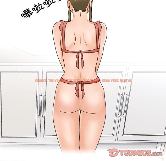 查看漫画同事換換愛 - 第68話 - tymanga.com中的2096392图片
