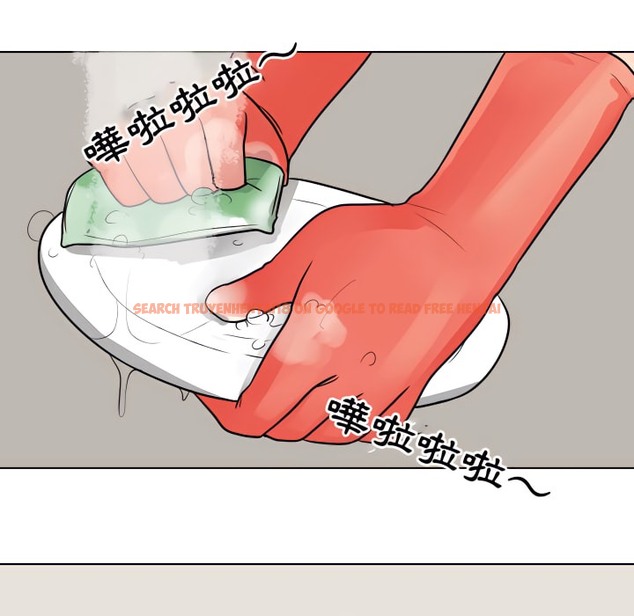 查看漫画同事換換愛 - 第68話 - tymanga.com中的2096393图片