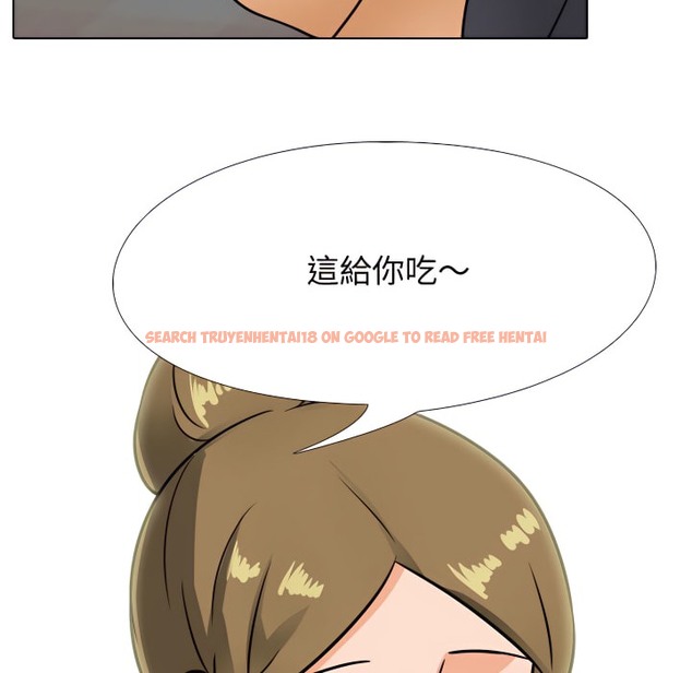 查看漫画同事換換愛 - 第68話 - tymanga.com中的2096400图片