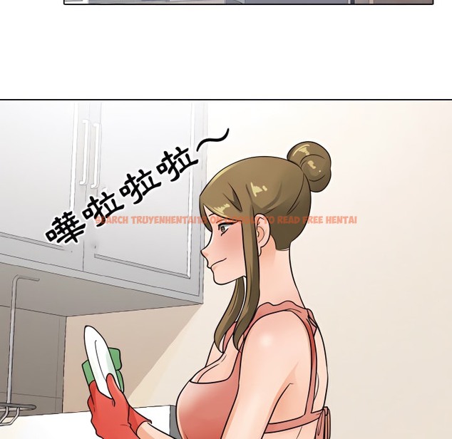 查看漫画同事換換愛 - 第68話 - tymanga.com中的2096412图片