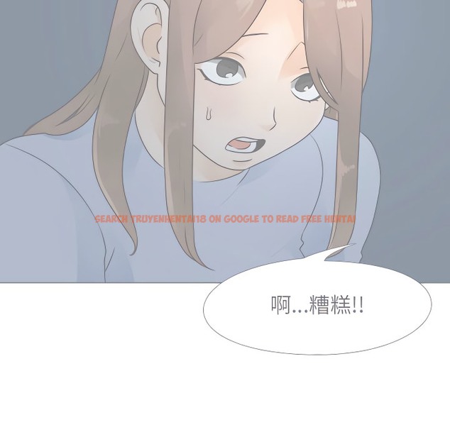查看漫画同事換換愛 - 第69話 - tymanga.com中的2096477图片