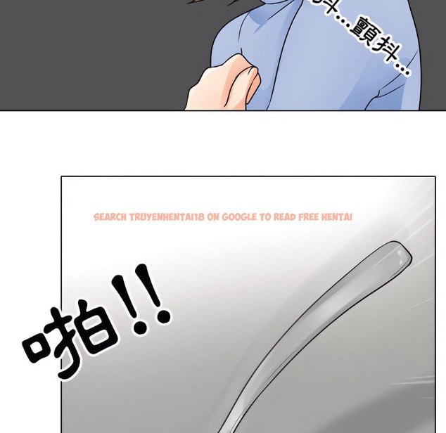 查看漫画同事換換愛 - 第69話 - tymanga.com中的2096485图片