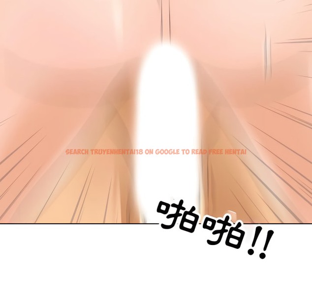 查看漫画同事換換愛 - 第69話 - tymanga.com中的2096528图片