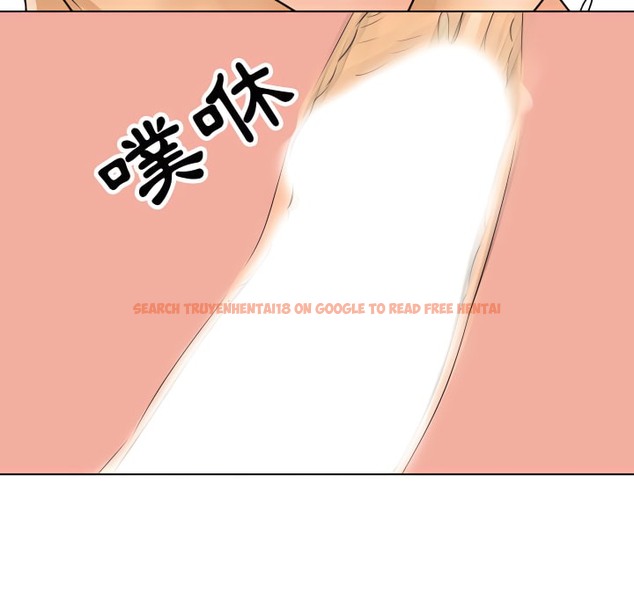 查看漫画同事換換愛 - 第69話 - tymanga.com中的2096539图片