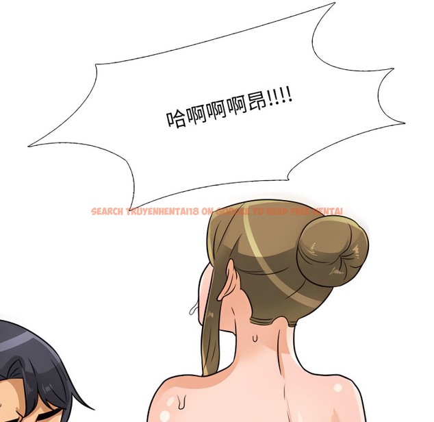 查看漫画同事換換愛 - 第69話 - tymanga.com中的2096540图片