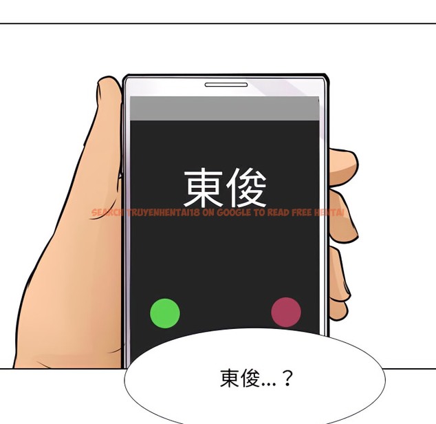 查看漫画同事換換愛 - 第69話 - tymanga.com中的2096553图片