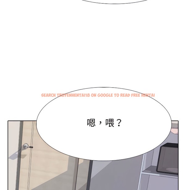 查看漫画同事換換愛 - 第69話 - tymanga.com中的2096554图片