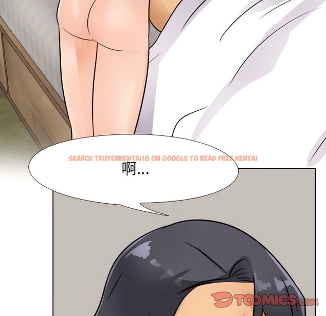 查看漫画同事換換愛 - 第70話 - tymanga.com中的2096580图片