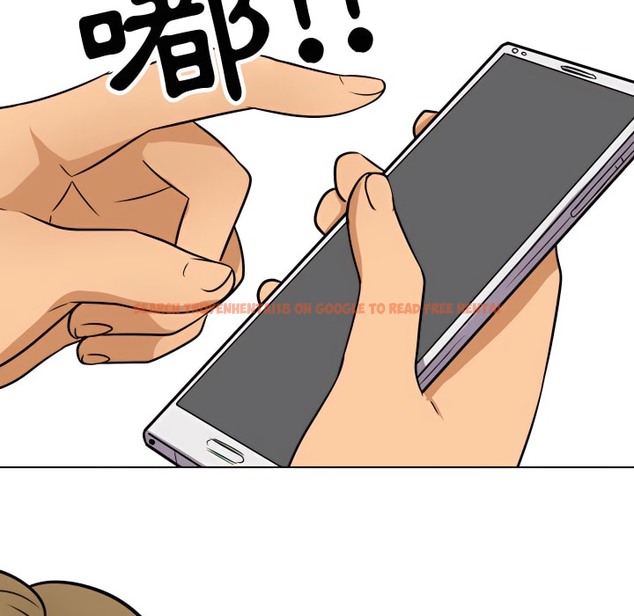 查看漫画同事換換愛 - 第70話 - tymanga.com中的2096595图片