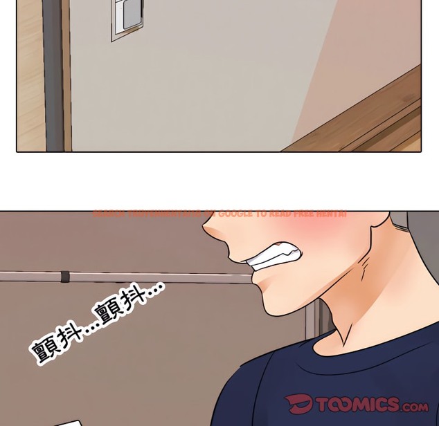 查看漫画同事換換愛 - 第70話 - tymanga.com中的2096604图片