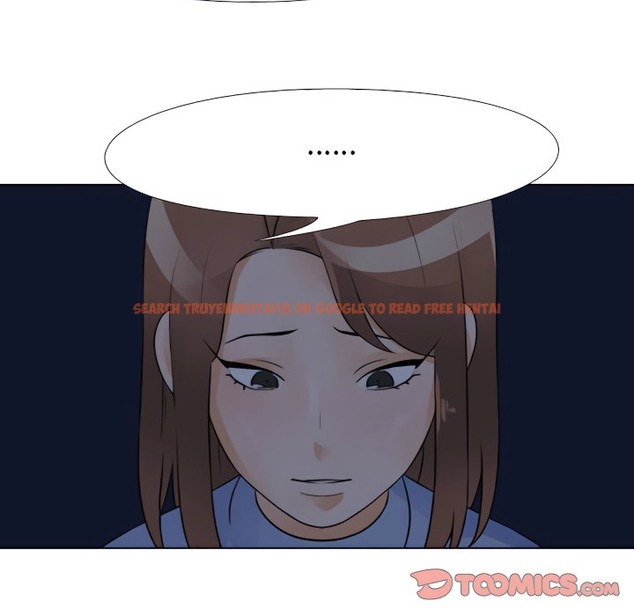 查看漫画同事換換愛 - 第70話 - tymanga.com中的2096616图片