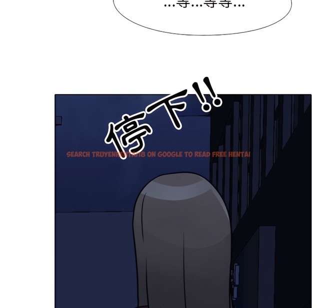 查看漫画同事換換愛 - 第70話 - tymanga.com中的2096621图片