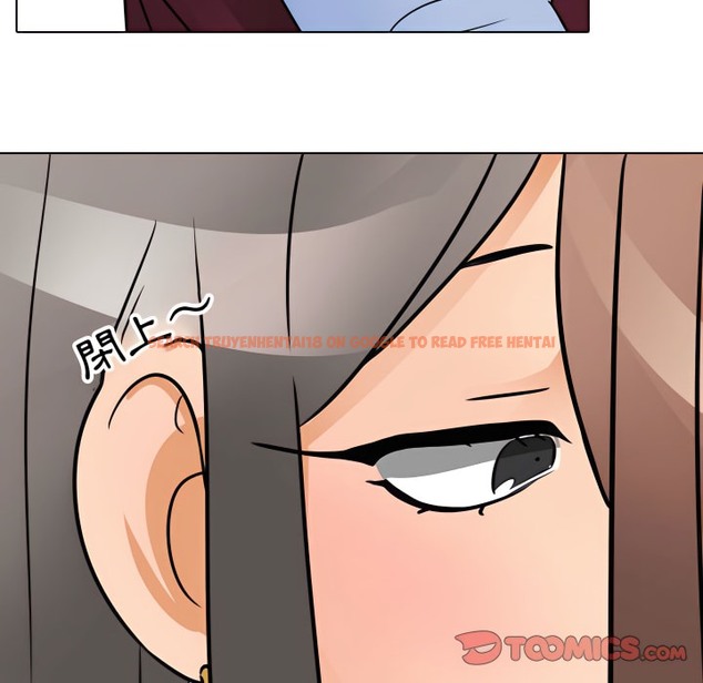 查看漫画同事換換愛 - 第70話 - tymanga.com中的2096652图片