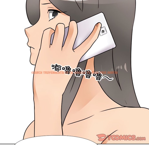 查看漫画同事換換愛 - 第71話 - tymanga.com中的2096713图片