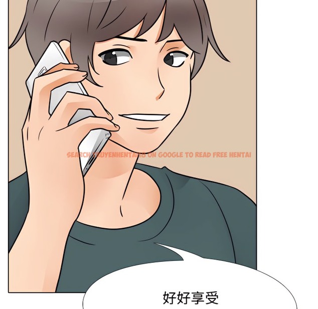 查看漫画同事換換愛 - 第71話 - tymanga.com中的2096721图片