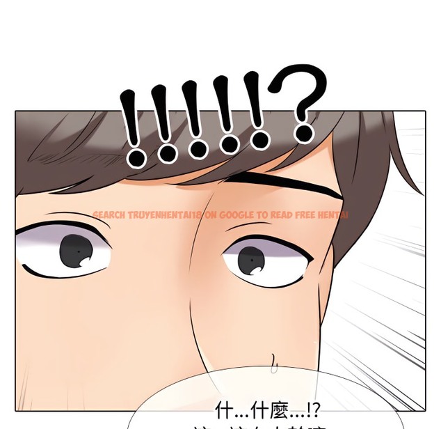查看漫画同事換換愛 - 第71話 - tymanga.com中的2096724图片