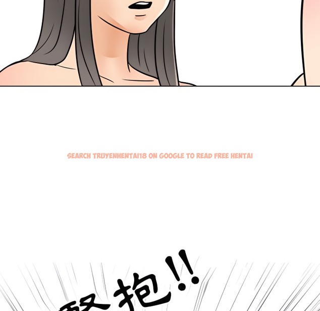 查看漫画同事換換愛 - 第71話 - tymanga.com中的2096770图片