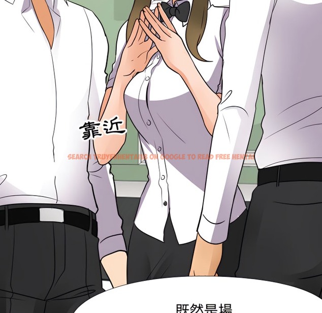 查看漫画同事換換愛 - 第72話 - tymanga.com中的2096860图片