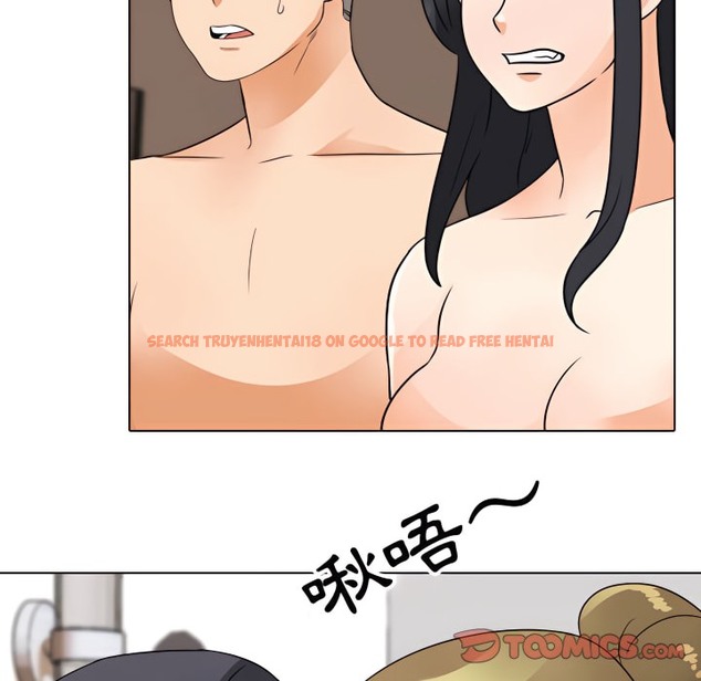 查看漫画同事換換愛 - 第72話 - tymanga.com中的2096874图片