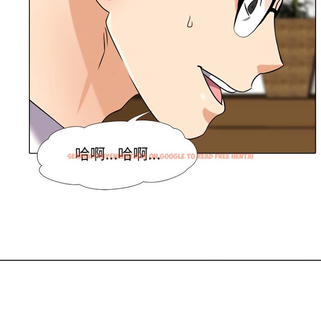 查看漫画同事換換愛 - 第72話 - tymanga.com中的2096899图片