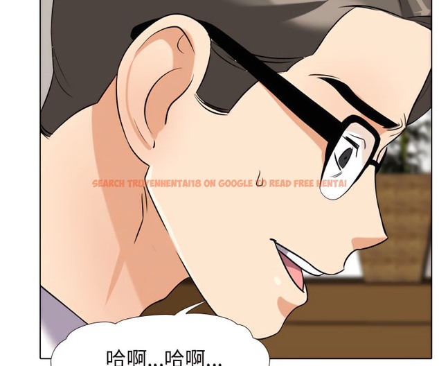 查看漫画同事換換愛 - 第73話 - tymanga.com中的2096909图片