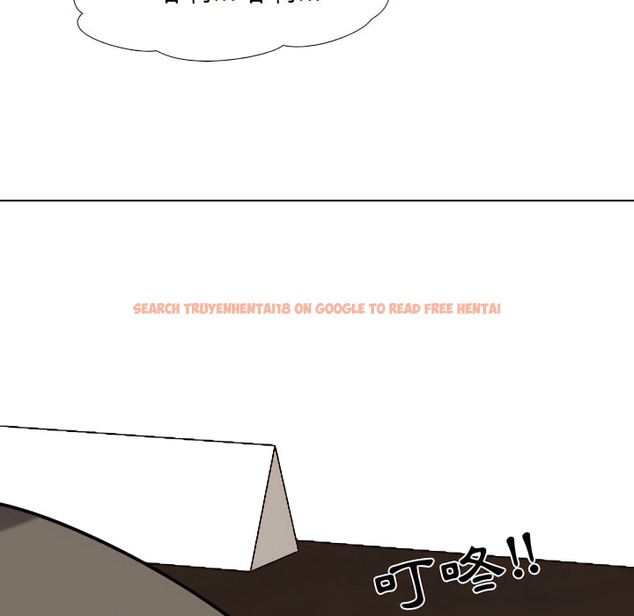 查看漫画同事換換愛 - 第73話 - tymanga.com中的2096910图片