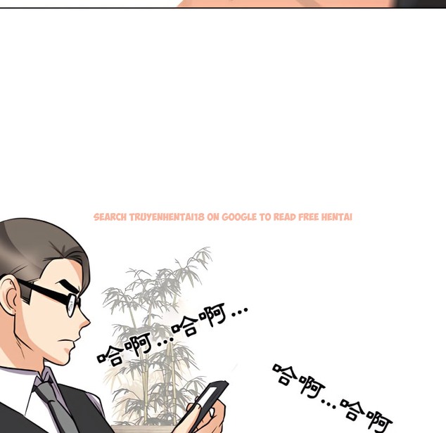 查看漫画同事換換愛 - 第73話 - tymanga.com中的2096918图片
