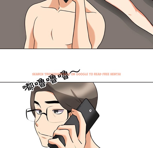 查看漫画同事換換愛 - 第73話 - tymanga.com中的2096946图片