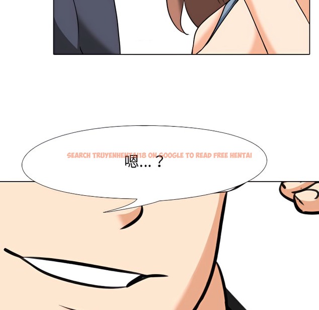 查看漫画同事換換愛 - 第73話 - tymanga.com中的2096956图片