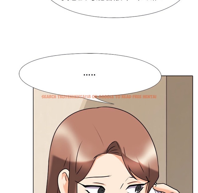 查看漫画同事換換愛 - 第73話 - tymanga.com中的2096973图片
