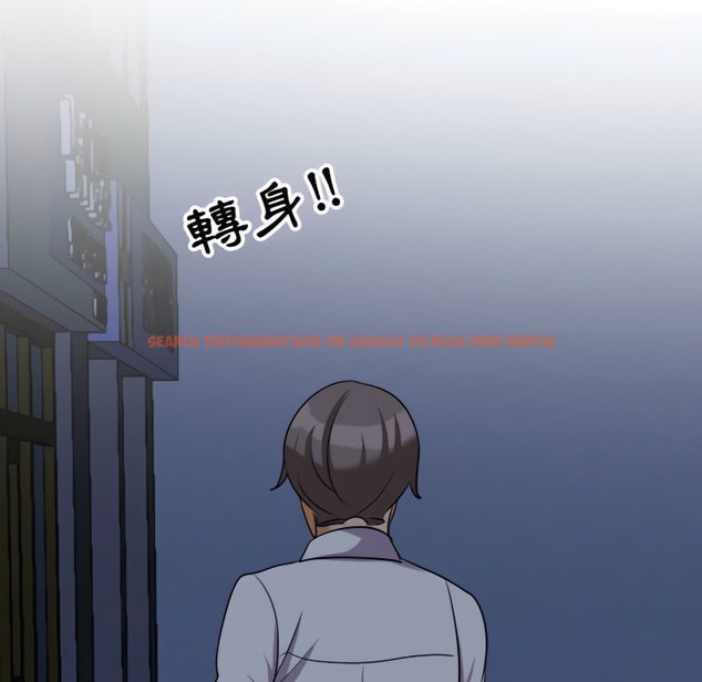 查看漫画同事換換愛 - 第73話 - tymanga.com中的2097003图片