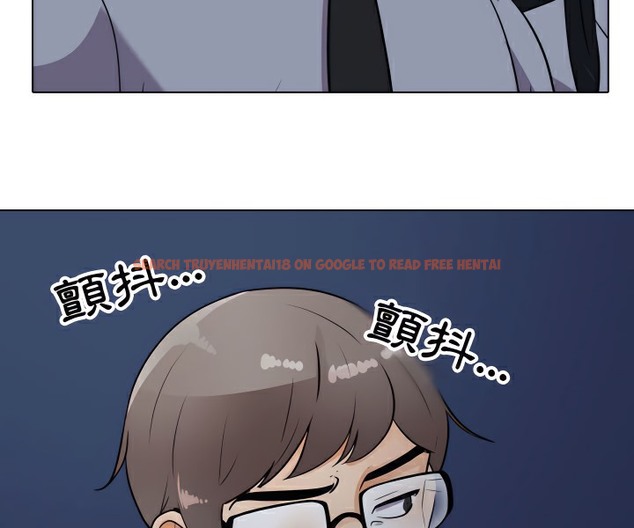 查看漫画同事換換愛 - 第74話 - tymanga.com中的2097013图片