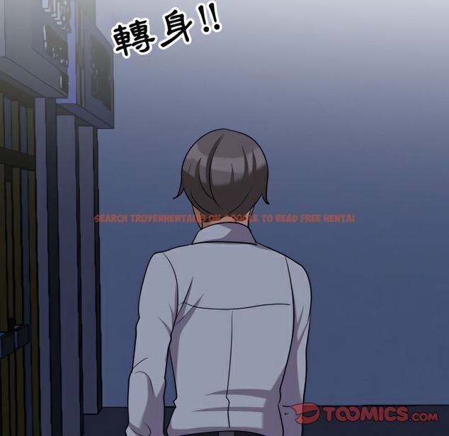 查看漫画同事換換愛 - 第74話 - tymanga.com中的2097015图片