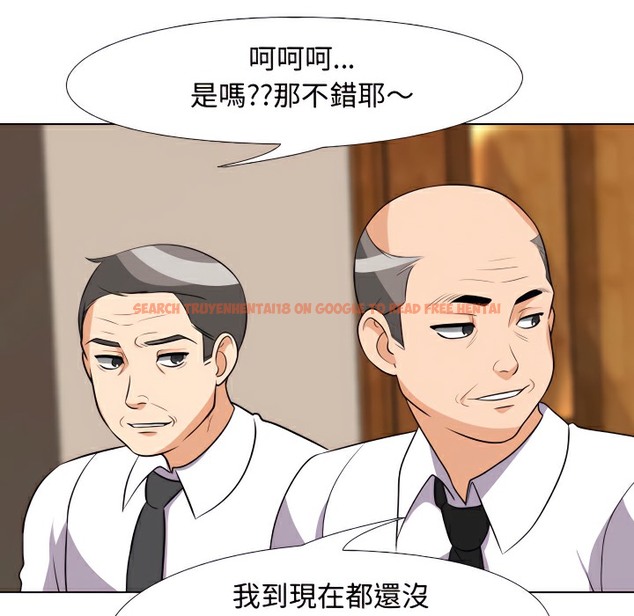查看漫画同事換換愛 - 第74話 - tymanga.com中的2097031图片