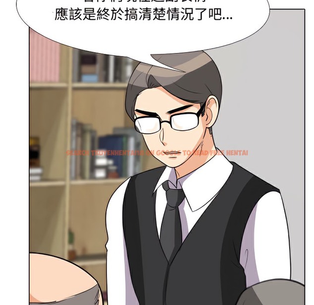 查看漫画同事換換愛 - 第74話 - tymanga.com中的2097064图片