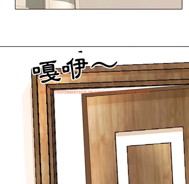 查看漫画同事換換愛 - 第74話 - tymanga.com中的2097106图片