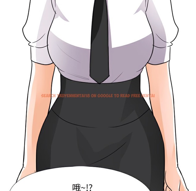 查看漫画同事換換愛 - 第74話 - tymanga.com中的2097108图片