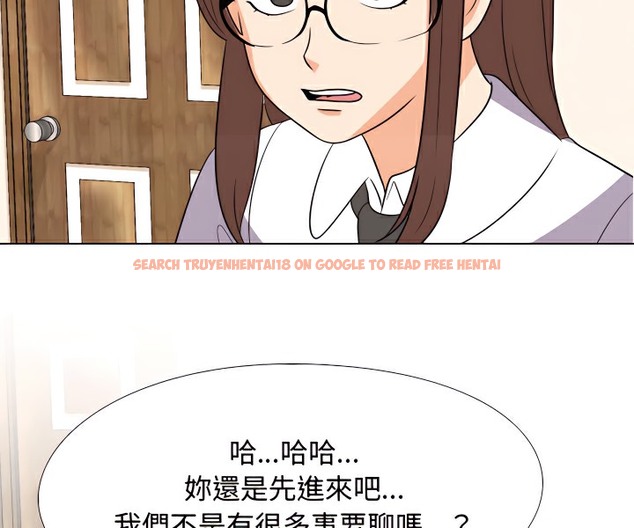 查看漫画同事換換愛 - 第75話 - tymanga.com中的2097119图片