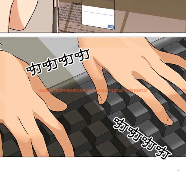 查看漫画同事換換愛 - 第75話 - tymanga.com中的2097191图片