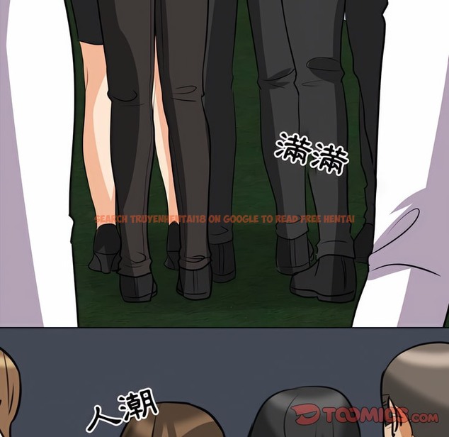 查看漫画同事換換愛 - 第76話 - tymanga.com中的2097230图片