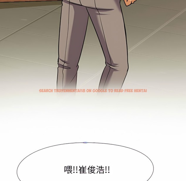 查看漫画同事換換愛 - 第76話 - tymanga.com中的2097310图片