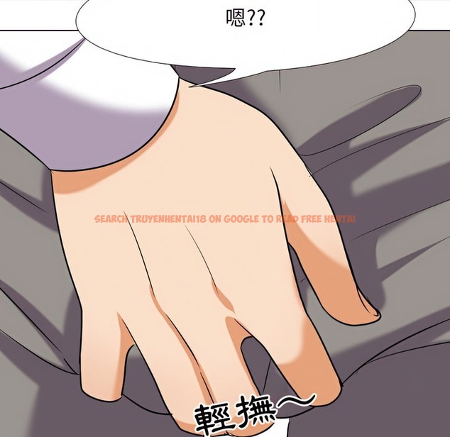 查看漫画同事換換愛 - 第77話 - tymanga.com中的2097339图片