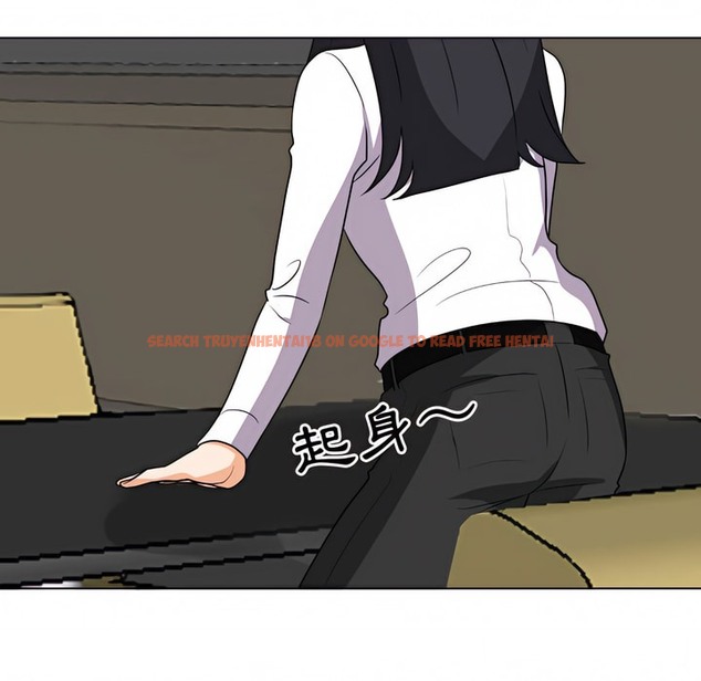 查看漫画同事換換愛 - 第77話 - tymanga.com中的2097380图片