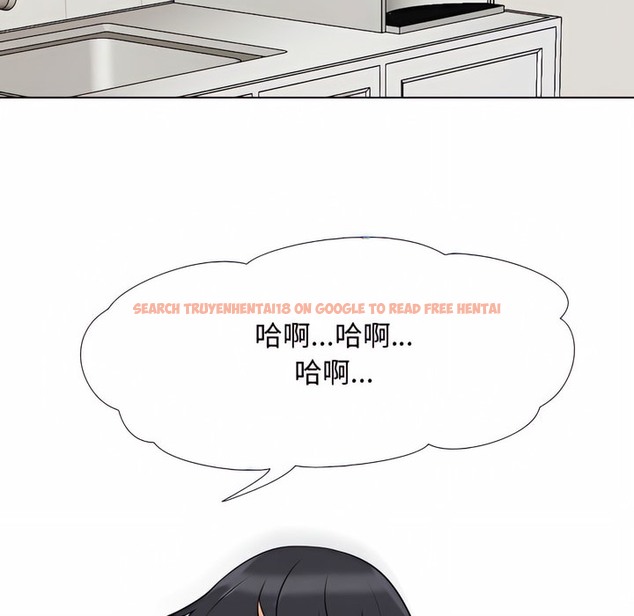 查看漫画同事換換愛 - 第77話 - tymanga.com中的2097389图片
