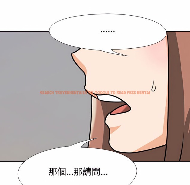 查看漫画同事換換愛 - 第78話 - tymanga.com中的2097444图片